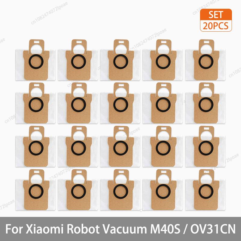Для Xiaomi Mijia M40S / OV31CN Аксессуары для робота-пылесоса Основная щетка Боковая щетка HEPA-фильтр Салфетка для швабры Мешок для пыли Запчасти Запасные