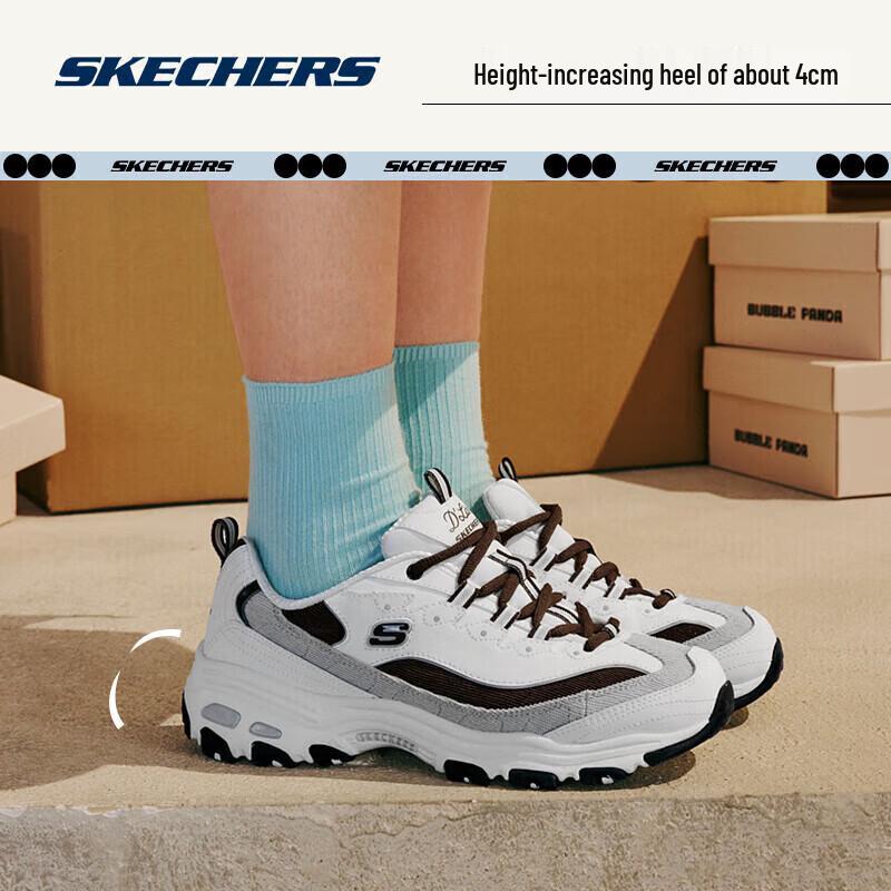 Skechers Молочный Чай Медведь Унисекс Ретро Панда Папины Кроссовки