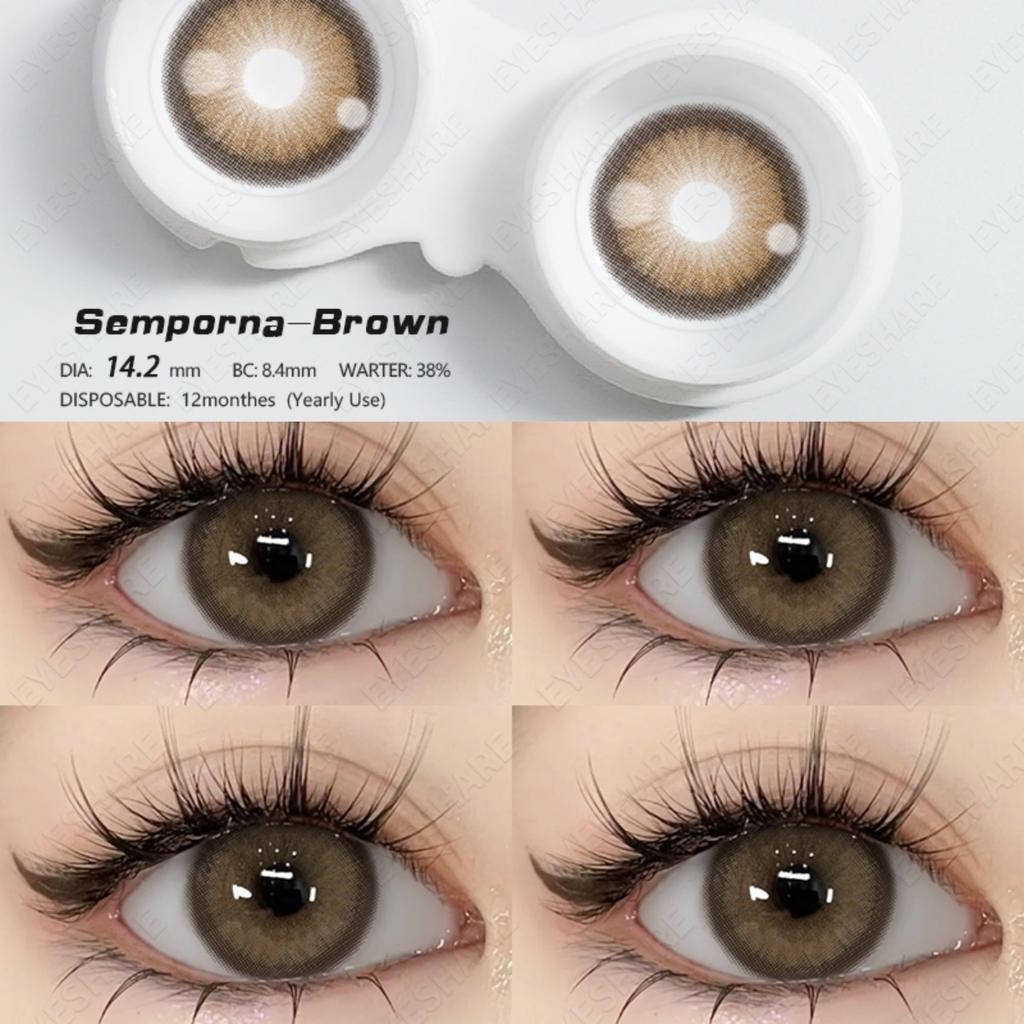 Eyeshare Цветные контактные линзы Линзы цвета морской волны Натуральные черные линзы Контактные линзы шоколадного цвета Серые линзы 1 пара