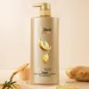 Shu Lei Ginseng Ginger Root Strengthening Shampoo