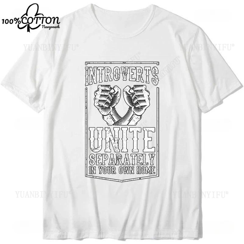 D Introverts Unite Seperately Printed Cotton Tshirt Introvert Fashion Unisex Tops Unisex Shirts Ropa Hombre Funny Tshirt