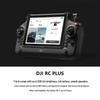 DJI FlyCart30 Drone 7-inch Screen Remote Controller (CN version)