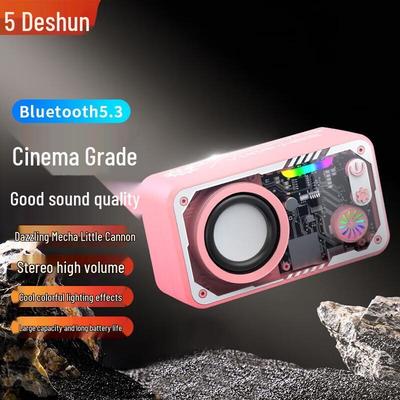 Мини-Bluetooth-колонка DESHUN с мощным басом и RGB-подсветкой, штекер CN (адаптер в комплекте) (Китайская версия)