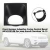 Облицовка переднего бампера для адаптивного круиз-контроля 68143107AB для Jeep Cherokee 14-15
