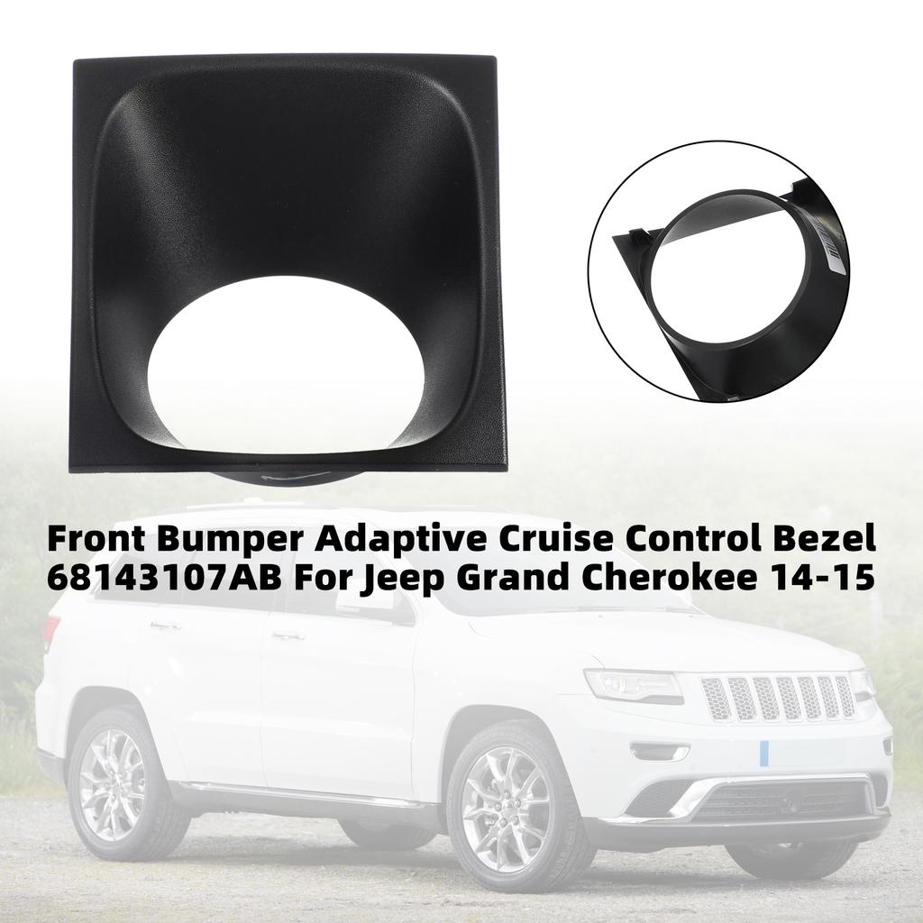 Облицовка переднего бампера для адаптивного круиз-контроля 68143107AB для Jeep Cherokee 14-15
