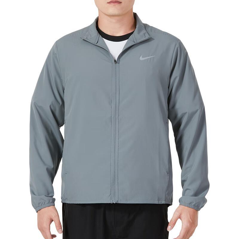 Nike Dri Fit Jacket Men's Smoke Gray FB7500-084