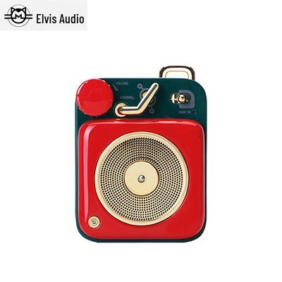 Портативная Bluetooth-колонка Mao King B612 MW-P1 с радио, штекер CN (адаптер в комплекте)