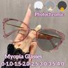 Color Changing Myopia Glasses Fashionable Retro Cat Eye Pochromic Glasses Blue Light Blocking Eye Protection Diopter To -4.0