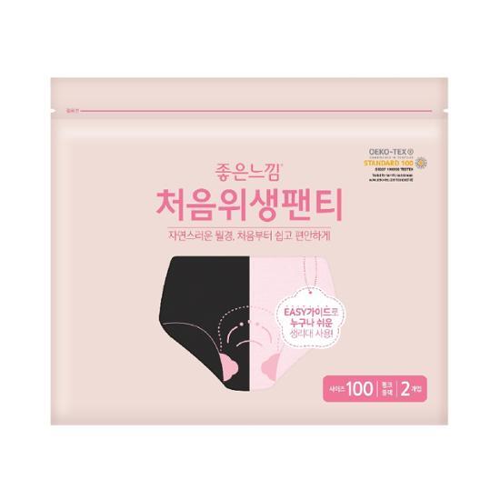 Трусики гигиенические Good Feeling First 2 шт. / Выберите 1 из 6 подарочных наборов