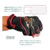 Рыболовные перчатки Gamakatsu GM7308 Stretch (3-рез) Черный/Красный L
