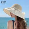 8491 Summer Big Brim Sun Hat Children Fashion Bow Sunscreen Sun Hat Hollow Vinyl Bucket Hat