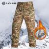 Hanye Chiyan Heat Reflective Camouflage Cotton Pants: Plus Velvet, Thickened, Cold-Proof Tactical Outdoor Wear for Men