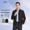 Мужской пиджак в стиле business casual с лацканами
