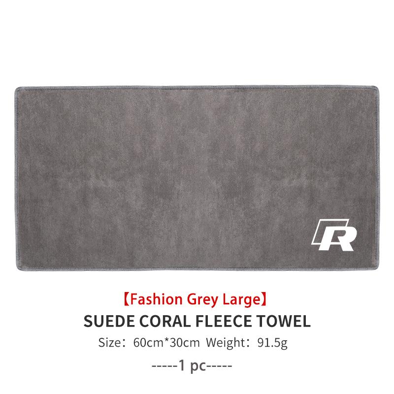 Deer Skin Car Drying Towel Microfiber Absorbent Auto Cleaning Cloth For Volkswagen VW Golf Polo 4 5 6 Passat B5 B6 B7 CC Jetta zk1