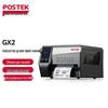 Термотрансферный принтер этикеток Postek серии GX3 GX2 (203 точки на дюйм, Bluetooth/Wi-Fi) Китайская вилка (адаптер в комплекте)
