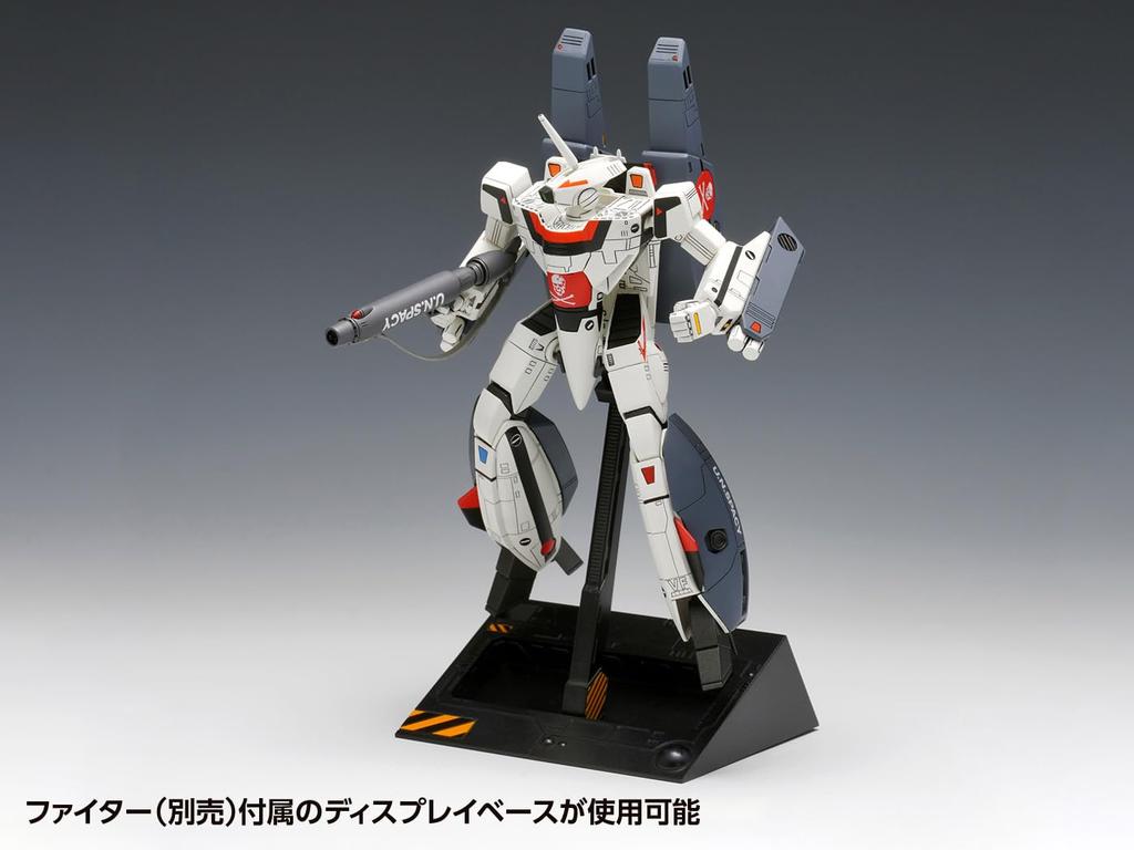 Wave Super Dimension Fortress Macross Super Valkyrie Battroid Scale 16cm Tall Plastic Model VF-1S/A 1/100 Approx. MC-068