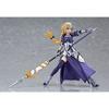 Figma FateGrand Order RulerJeanne d'Arc Немасштабная подвижная фигурка из АБС и ПВХ, окрашенная