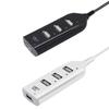 Высокоскоростной USB-хаб, 4 порта USB 2.0 с кабелем, мини-разветвитель USB, используйте адаптер питания, многопортовый для ПК, ноутбука