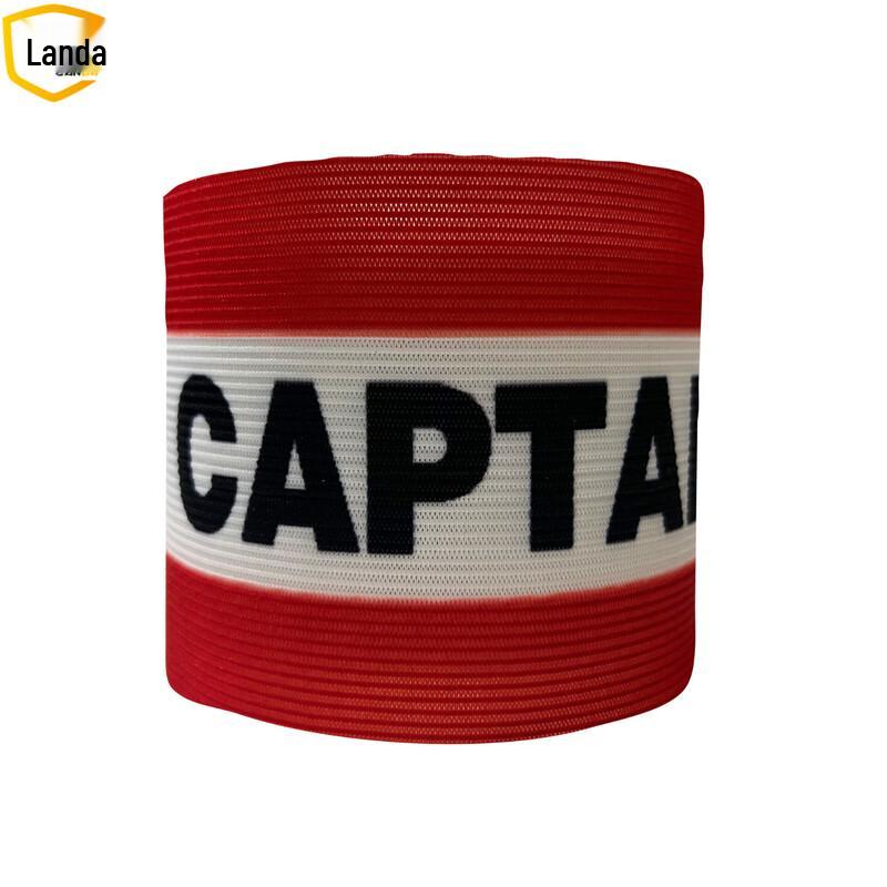 Капитанские повязки Landa для футбола (10-Pack)