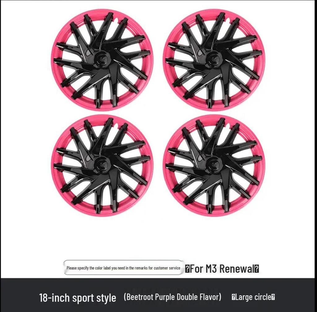 18-дюймовое защитное и декоративное кольцо для дисков M3 Tesla