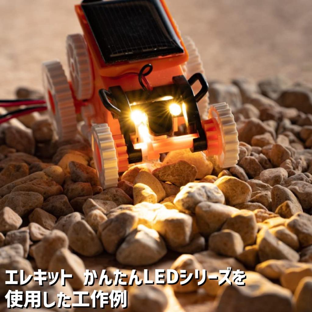 Идеально для освещения моделей, а батарейный блок ELEKIT позволяет создавать различные светодиодные схемы. Для светодиодов требуется одна батарейка AA. диорамы, AP-181 (8 узоров, батарея).