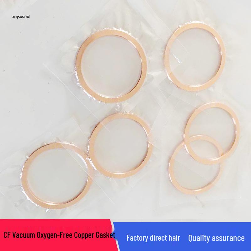 Вакуумное уплотнительное кольцо из бескислородной меди - CF16, 25, 35, 50, 64, 100, 150