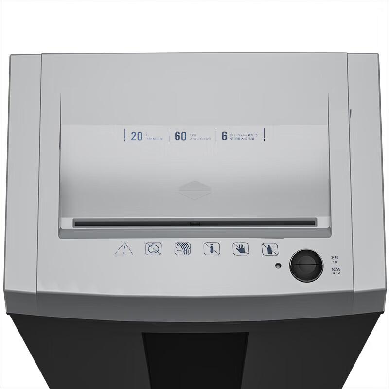 Deli 5-Level High-Security Cross-Cut Paper Shredder CN plug (adapter included)