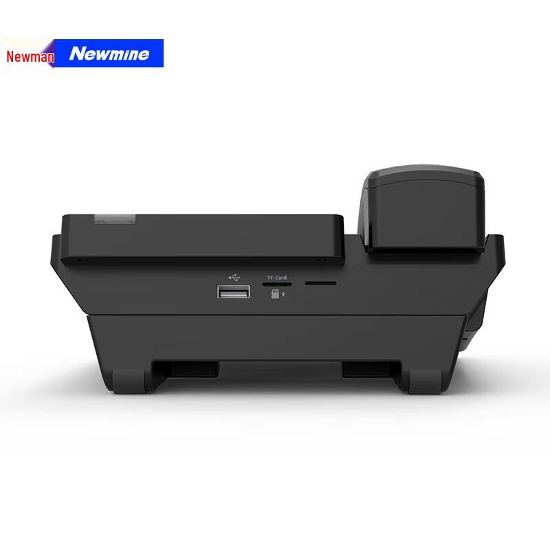 Умный экранный SIP/IP-регистратор Newman D5568 (Китайская версия)