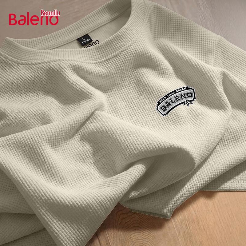 Мужская оверсайз вафельная футболка с коротким рукавом Baleno