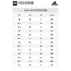Adidas Stella McCartney X Adidas Ultraboost Женские BC0994