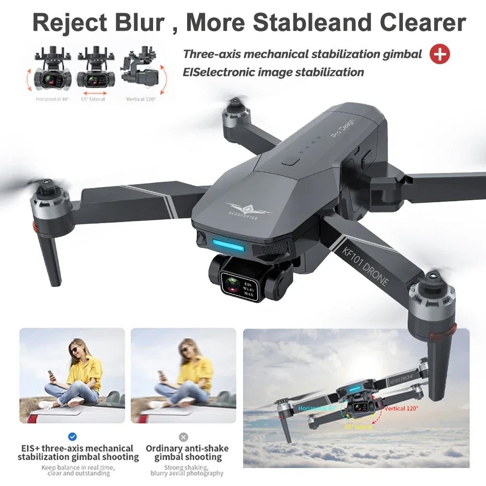 KF101 Max-S GPS 8K Professional HD Camera FPV Dron 3-Axis Gimbal Foldable Obstacle Avoidance RC Quadcopter Toys