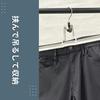 Mawa Hangers for Trousers and 26cm Set of Warranty Non-Slip Skirts, Wide, 5, Black, 10-Year
