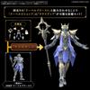 BANDAI SPIRITS 30MF Class Up Armor (River Bishop) Pre-Colored Plastic Model