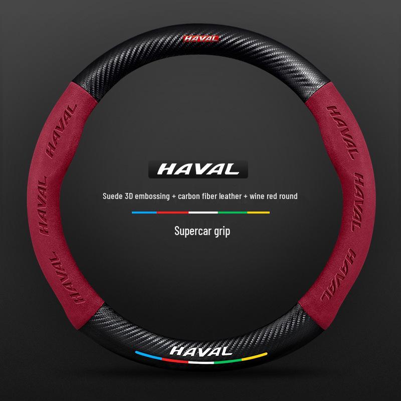Чехол на руль Haval для Shenshou H9, Big Dog, H6 National Tide Edition, M6, Chitu, F7X - замшевая отделка