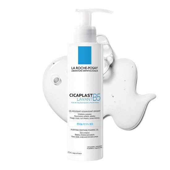 La Roche Posay Cicaplast Labant B5 Mild Cleanser