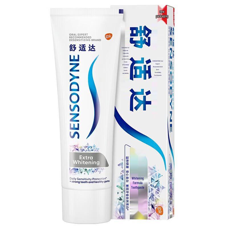 Отбеливающая зубная паста Sensodyne для чувствительных зубов