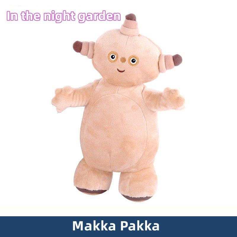 Adorable In The Night Garden Makka Pakka Tombliboos Plush Toys For Boys And Girls
