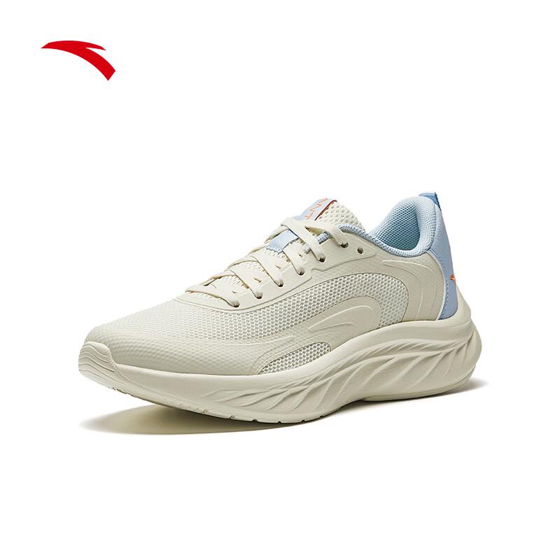 Anta Lingyu Women's Lightweight Cushioned Running Shoes