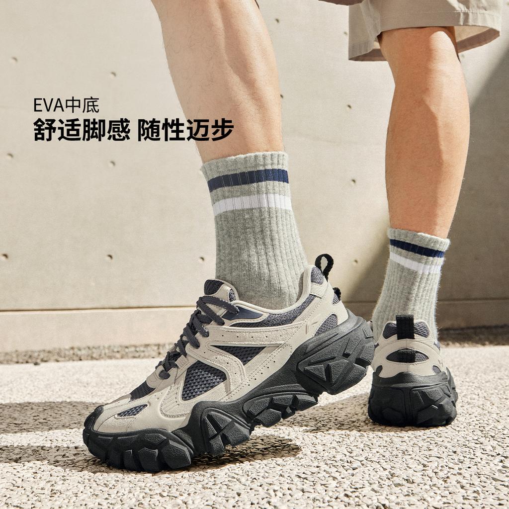 Li Ning Песчаная дюна Амортизация Нескользящие Износостойкие Дышащие Увеличивающие рост Низкие Повседневная обувь Мужские AGCU379-3