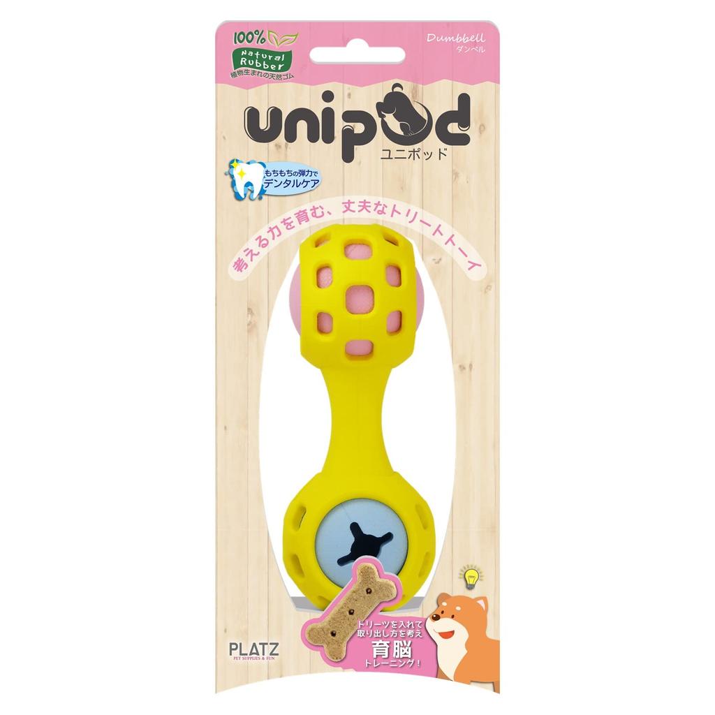 PLATZ PET SUPPLISES FUN Игрушка для собак Развивающая игрушка Unipod Dumbbell Желтый и