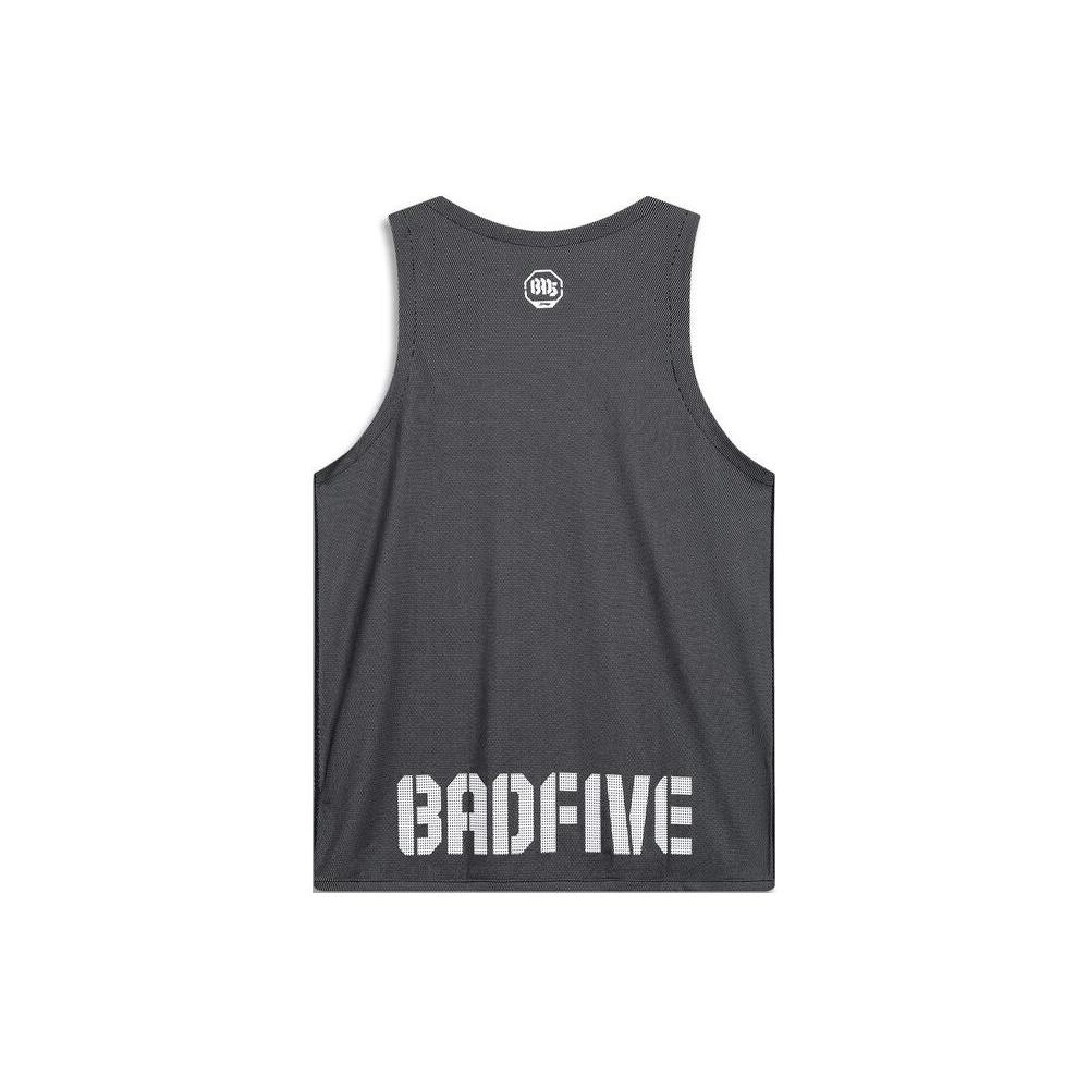 Баскетбольная майка Li Ning Badfive Мужская Черная AAYT085-1