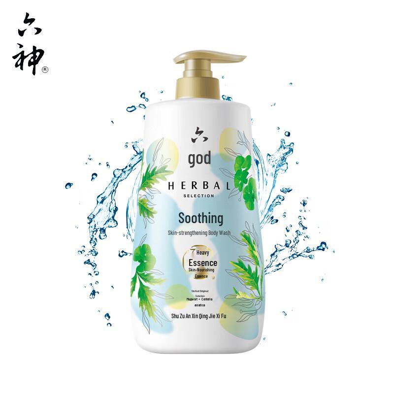 Liùshén Soothing & Moisturizing Shower Gel