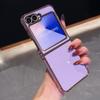 Модный чехол-броня с покрытием, подушкой безопасности, глянцевый силиконовый чехол для телефона Samsung Galaxy Z Flip 7 FE 6 5, гальванизированный, яркий, противоударный
