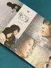 [USED] Korean Drama "The Snow Queen" DVD Box Set (Hyun Bin, Song Yuri) Authentic Korean