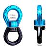 1Pcs Swing Swivel 30kN Safety Rotational Device Swing Spinner Carabiner Swivel Climbing Rope Swivels for Swing 5Model