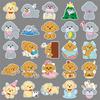 50 Teddy Dog Graffiti Stickers Personalized Cartoon Cute Dog Decoration Mobile Phone Water Cup Shell Stickers