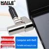 HAILE Замок для ноутбука с паролем против кражи для слота HP/Lenovo 6*2.5 мм