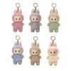 6PC Orchard Plush Series Trendy Play Handmade Doll Gift Decoration Toy Gift