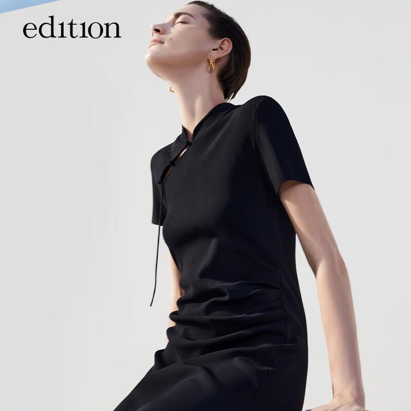 Women's Modern Qipao Knit Dress