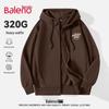 Baleno Men's Waffle Knit Hooded Zip-Up Sweatshirt